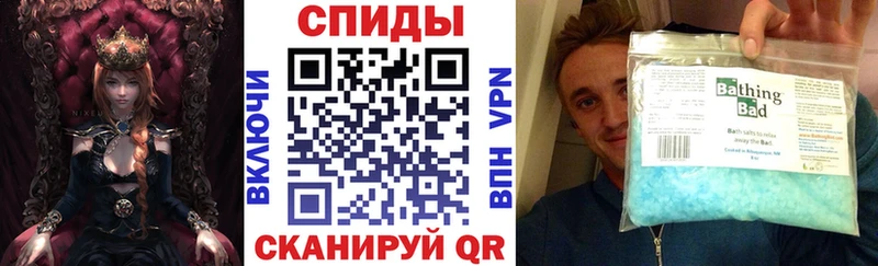 Купить  Астрахань  Амфетамин 97% 