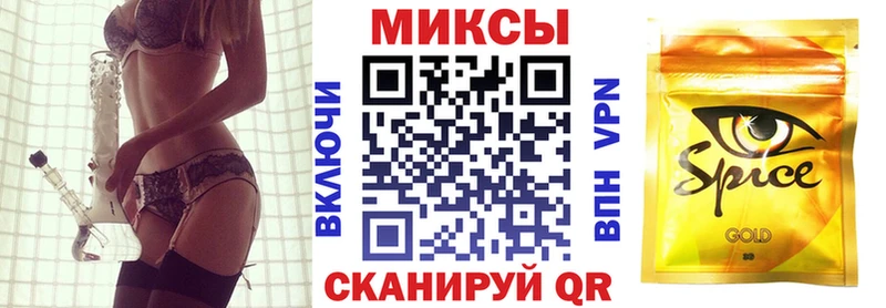 Купить где  Астрахань  БУТИРАТ вода 