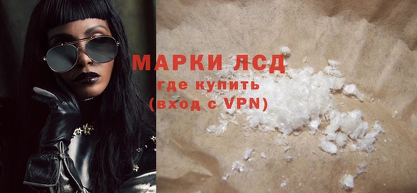 а пвп мука Ладушкин