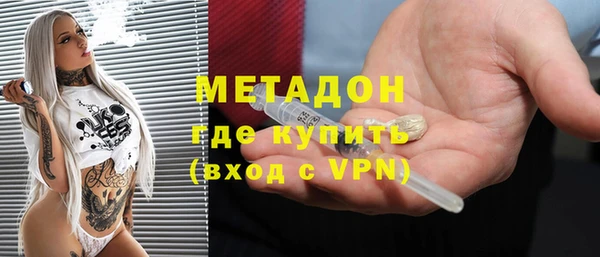 дмт Лабытнанги