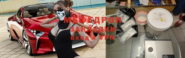 дмт Лабытнанги