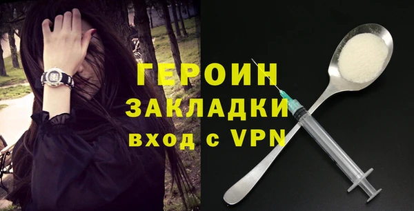 а пвп мука Ладушкин
