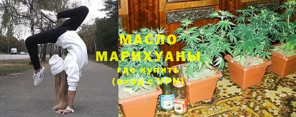 а пвп мука Ладушкин