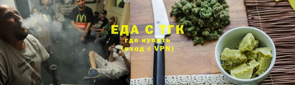 а пвп мука Ладушкин
