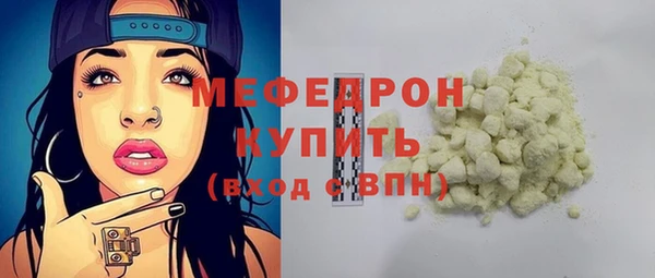 а пвп мука Ладушкин