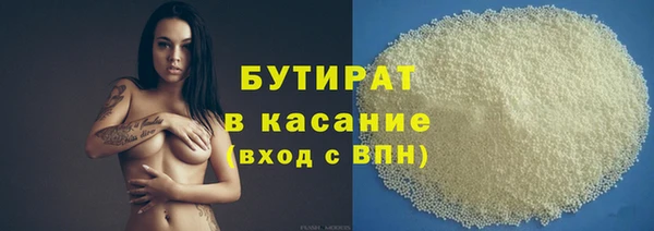 а пвп мука Ладушкин