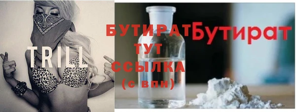 дмт Лабытнанги