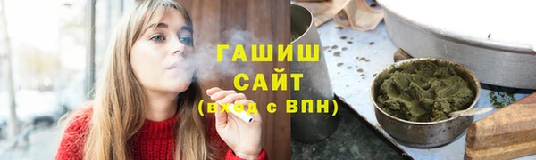 мефедрон VHQ Лагань