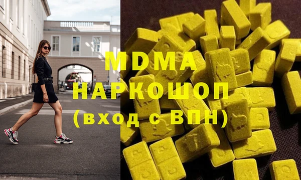 а пвп мука Ладушкин