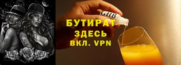 а пвп мука Ладушкин
