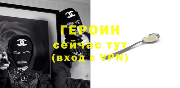дмт Лабытнанги