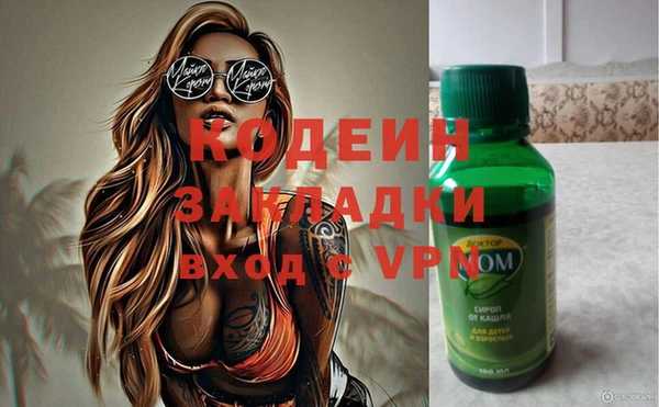 а пвп мука Ладушкин