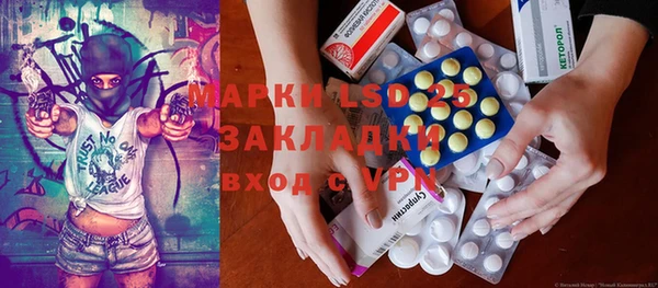 дмт Лабытнанги