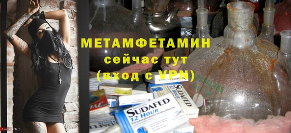а пвп мука Ладушкин