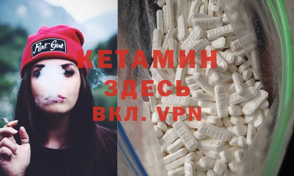 а пвп мука Ладушкин