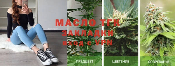 а пвп мука Ладушкин