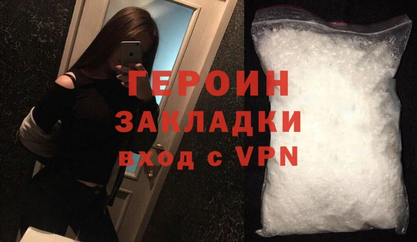дмт Лабытнанги