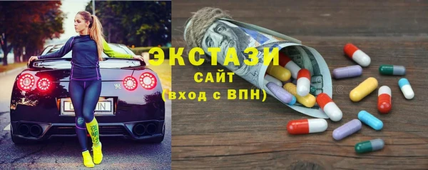 мефедрон VHQ Лагань
