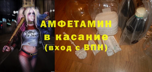 а пвп мука Ладушкин