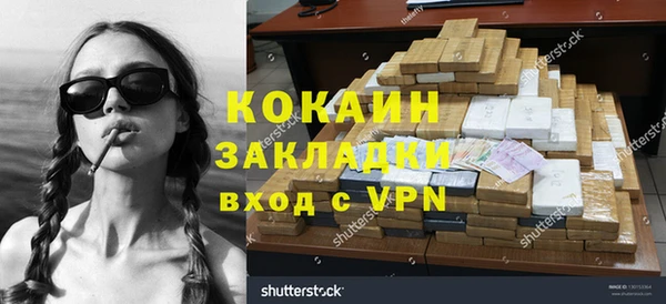 а пвп мука Ладушкин