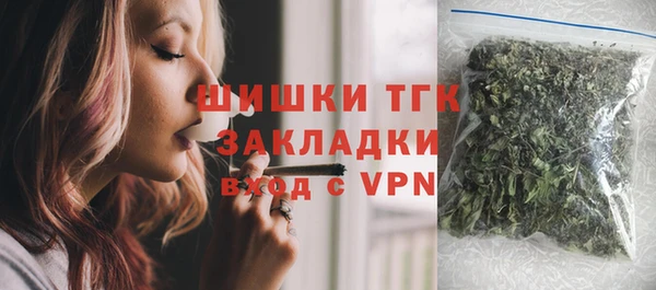 а пвп мука Ладушкин