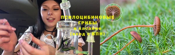 мефедрон VHQ Лагань